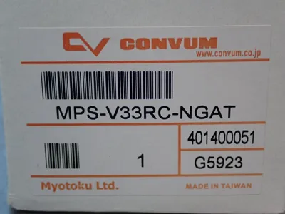 NEW CONVUM V33RCNGAT