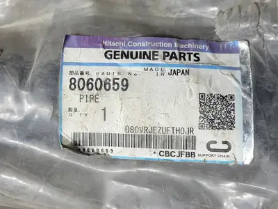 USED HITACHI 8060659