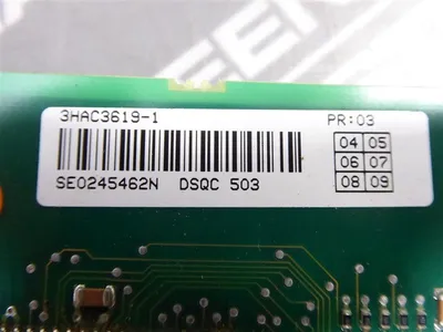 ABB DSQC 503 S4C+ Axis Computer Card 3HAC3619-1 Used