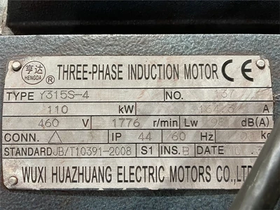 USED JIANGSU-LIANGUAN PSHJ72