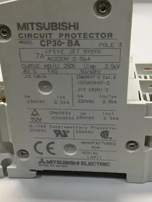USED MITSUBISHI CP30-BA-3P-7A