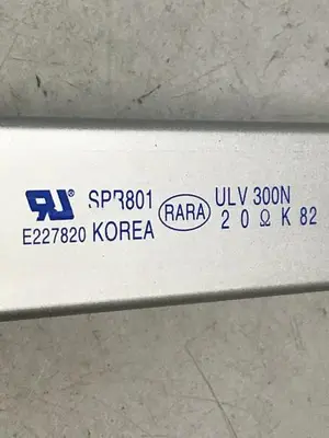 USED KOLLMORGEN ERH-26