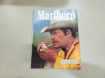 USED BOXING APRIL 1983