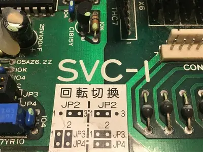 USED STAR 9736-PROID