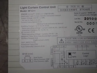 New | in-Stock SUNX SFC11 Lighting | HGR 24 #737165