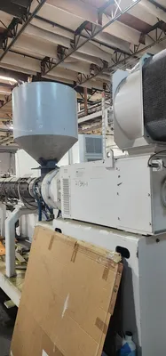 USED WELEX 41''