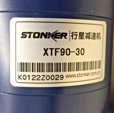 Inovance 6456546546546 Servo Motors | Amiron Machinery (12)
