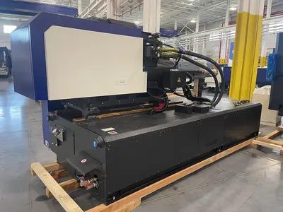 New | in-Stock 2025 HAITIAN MAV 5300/4500 Injection Molding Machines Massachusetts US | Absolute Machinery #1424374