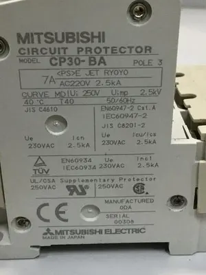USED MITSUBISHI CP30-BA-3P-7A
