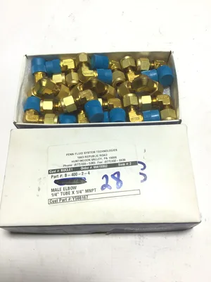 Swagelok B-400-2-4 Male Elbow 1/4″Tube X 1/4″MPNT