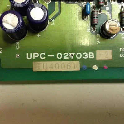 GENERIC Valve Driver UPC-02703B-2 #88651