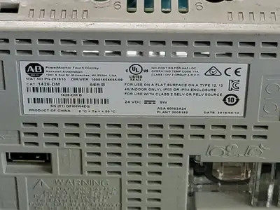 USED ALLEN-BRADLEY 1426-DM