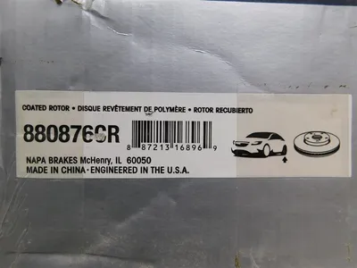 USED NAPA 880876CR