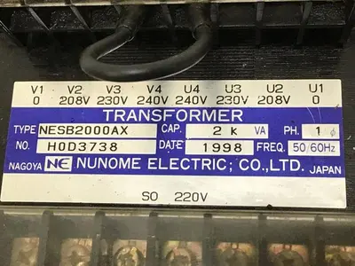 USED NUNOME ELECTRIC NESB2000AX