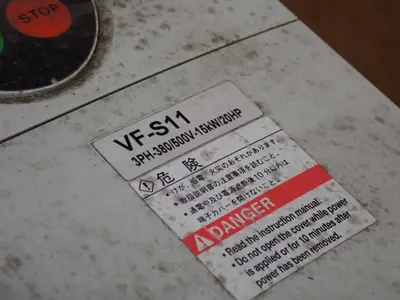 USED TOSHIBA VFS11