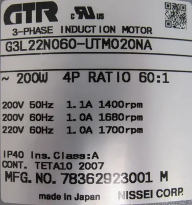 NEW NISSEI G3L22N060-UTM020NA GEAR MOTOR 60:1 7/8" DIA. G3L22N060UTM020NA