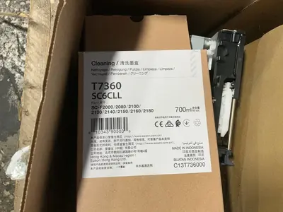 Used 2017 EPSON K241A / SURECOLOR F2000 Ink Jet Printers Ohio US | HGR 24 #1462159