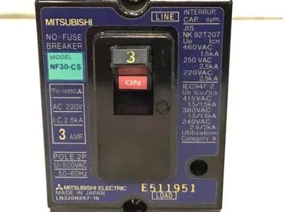 USED MITSUBISHI NF30-CS-3