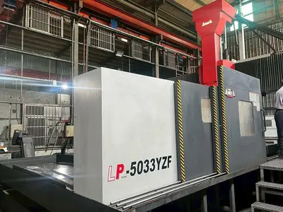 Used 2020 AWEA LP-5033YZF Gantry Machining Centers (incld. Bridge & Double Column) Georgia US | Shub Machinery #806180