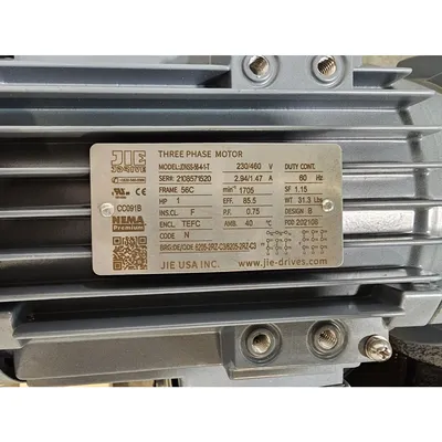 USED WM. W. MEYER & SONS, INC. 12DDVFDR