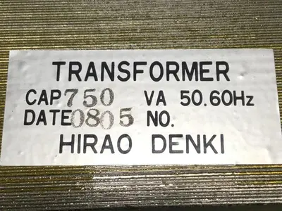 USED HIRAO DENKI HDT 750VA