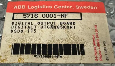 NEW ABB DSDO-115