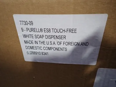 Used DEBMED _UNKNOWN_ Hand Washing and Sanitizing Ohio US | HGR 24 #1134599