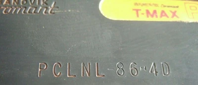 NEW Sandvik Coromant Does Not Apply