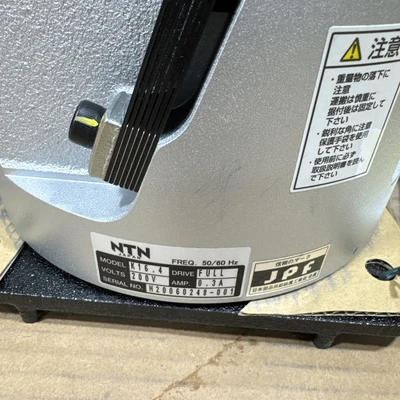 NEW NTN K16.4