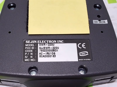 SEJIN ELECTRON SWR-220U IR USB RECEIVER - NEW