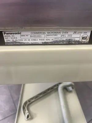 Used PANASONIC NE-3280 Electric Ovens Florida US | BAM Discount Restaurant Equipment #1266534