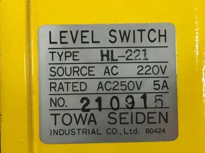 USED TOWA SEIDEN HL-221