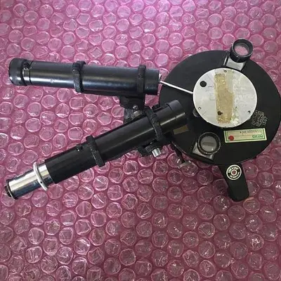AMERICAN OPTICAL SPENCER SPECTROMETER, COLLIMATOR & TELESCOPE MODEL #1367