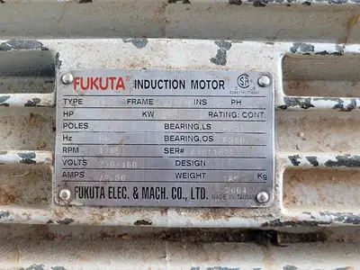 USED CANTEK PR-900NDA