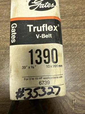 USED GATES 1390