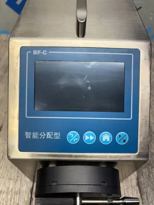 QUANZHI TECHNOLOGY GROUP BF-C-II Electrical/PLC/Automation | ESS Industrial Equipment Sales (6)