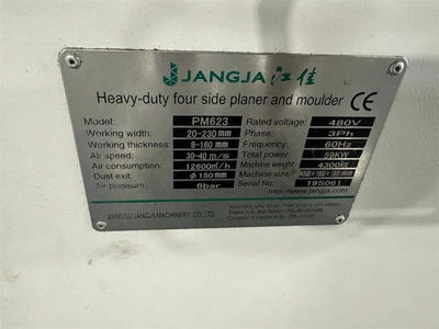 USED 2019 JANGJA PM623