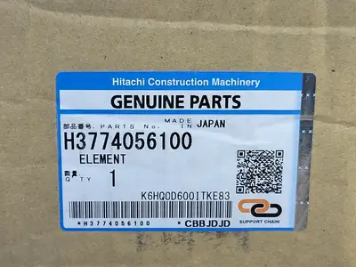 NEW MITSUBISHI 37740-56100