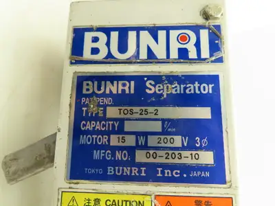 Bunri TOS-25-2 Separator Oil Skimmer 1" Wide Belt 11" Immersed 200V 3Ph Motor