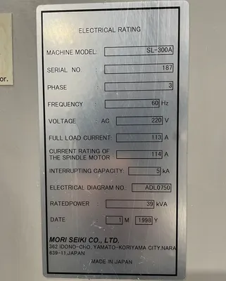 USED 1998 MORI SEIKI SL-300A