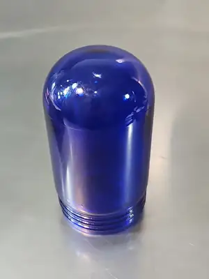 Emerson Apleton VGL-1BL globe blue. (BIN433)