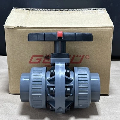 NEW Gemu 88012869