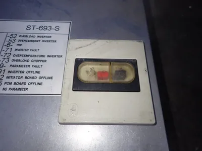 USED LJU ST693S