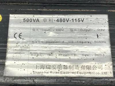 USED SHANG-HAI RUIAN ELECTRICAL EQUIPMENT HY2003