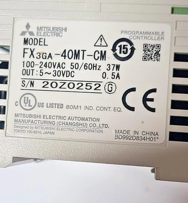 NEW Mitsubishi 76567567765567567657