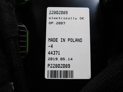 Volvo Penta 23002240 ACM Aftertreatment Control Module Kit 22449432 22802089 New NIB