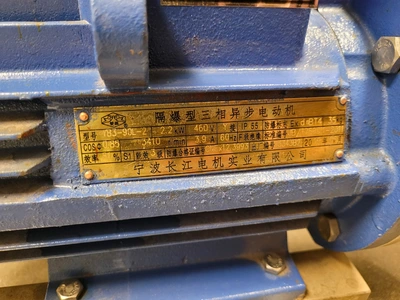 USED 2019 CHINA ZHEJIANG YUANYA PUMP CO. YUY-L316L