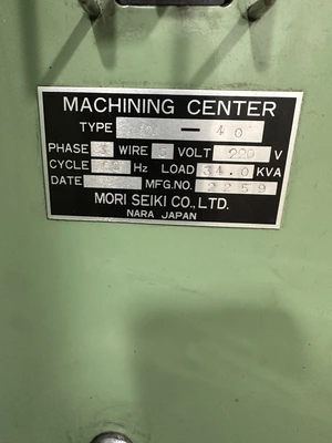MORI SEIKI MV-40 Vertical Machining Centers | Liberty Machine Works LLC (3)