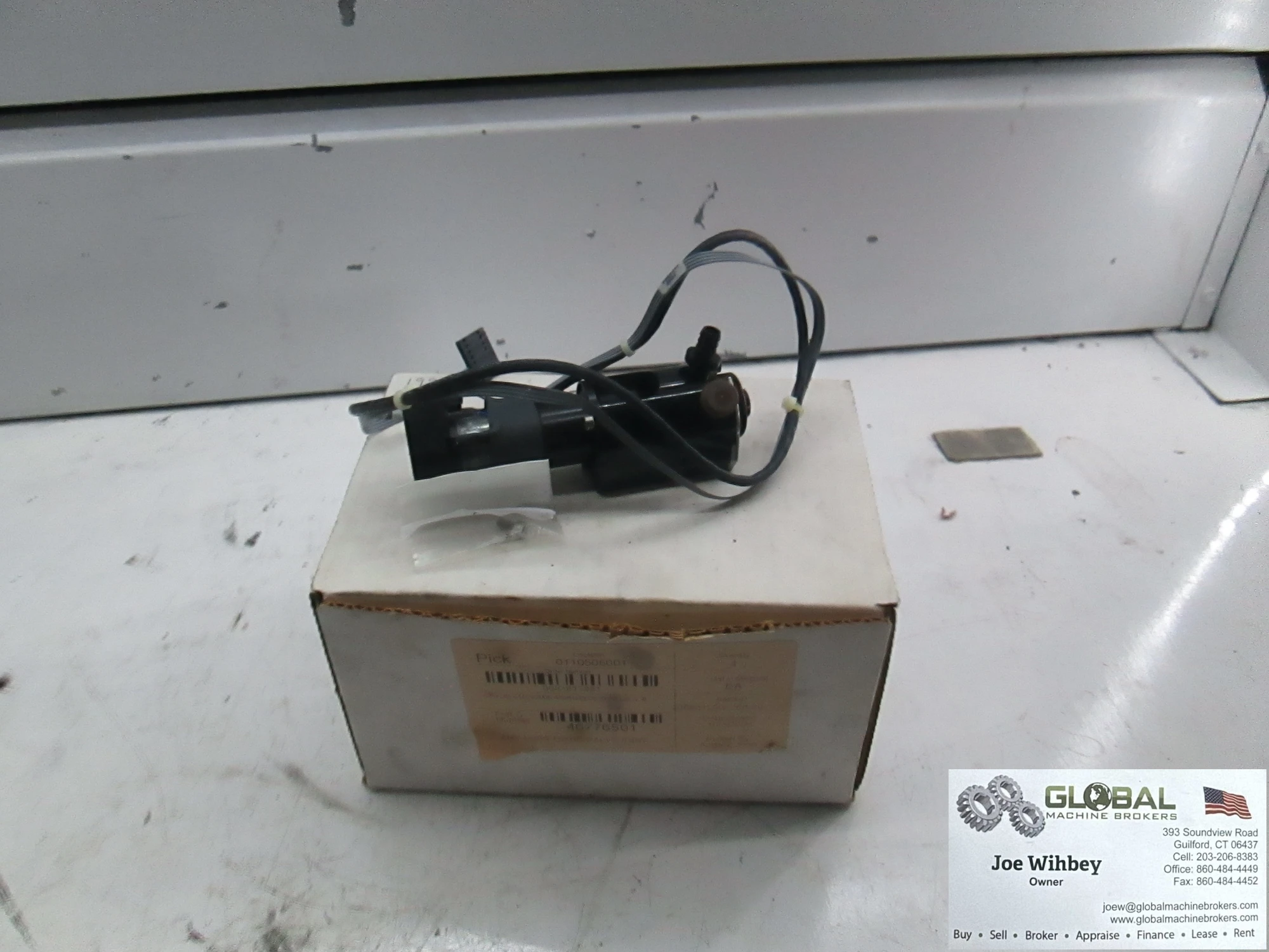 AMV Dispensing Valve Assembly 46776501