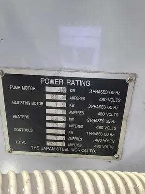 2000 JSW J385EII Injection Molding Horizontal/Vertical | Machinery Network (6)